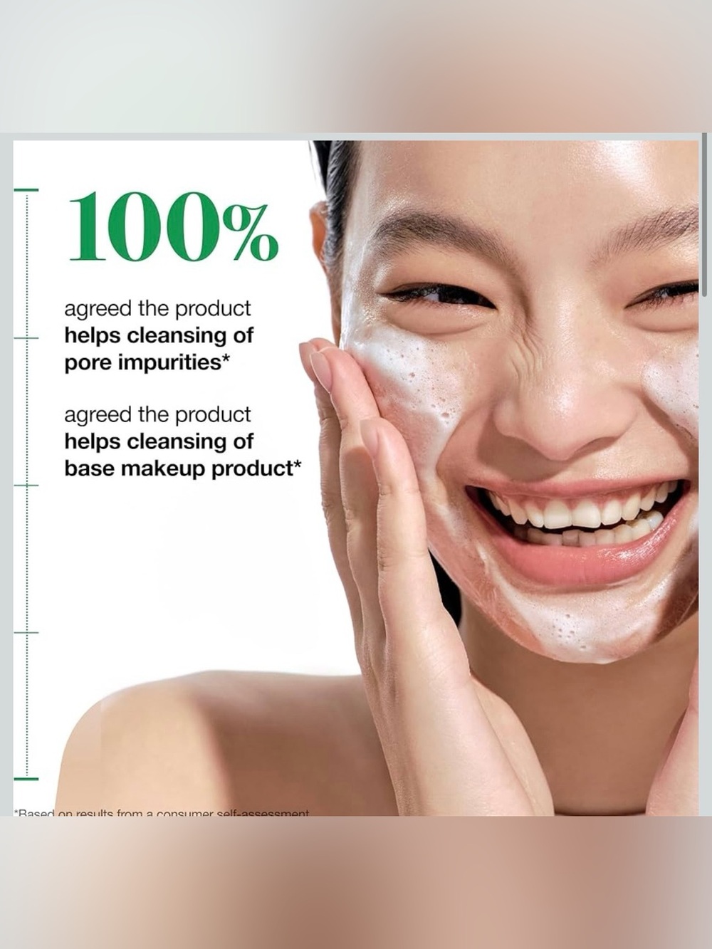 Anua Heartleaf Quercetinol + BHA Pore Deep Cleansing Foam - Picture 6 of 14